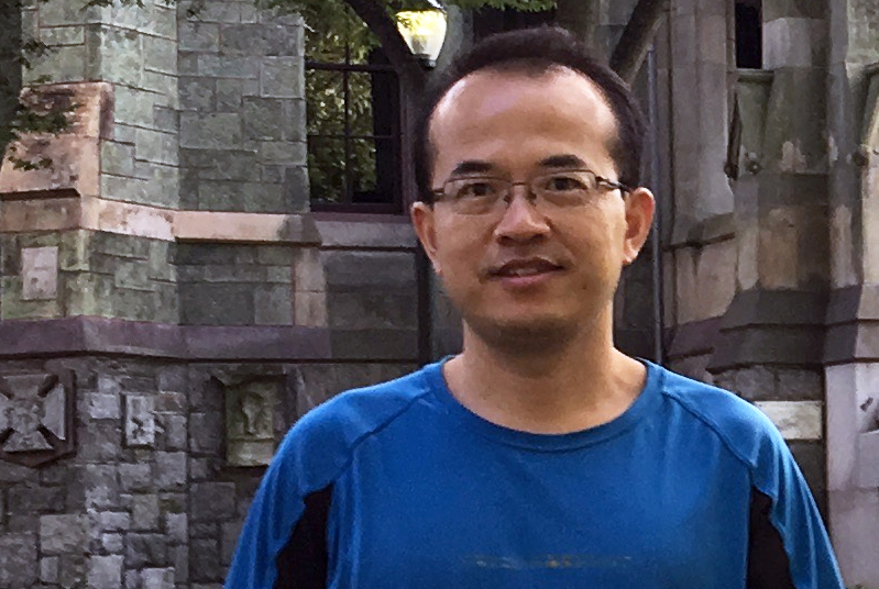 Yali Zhang, PhD